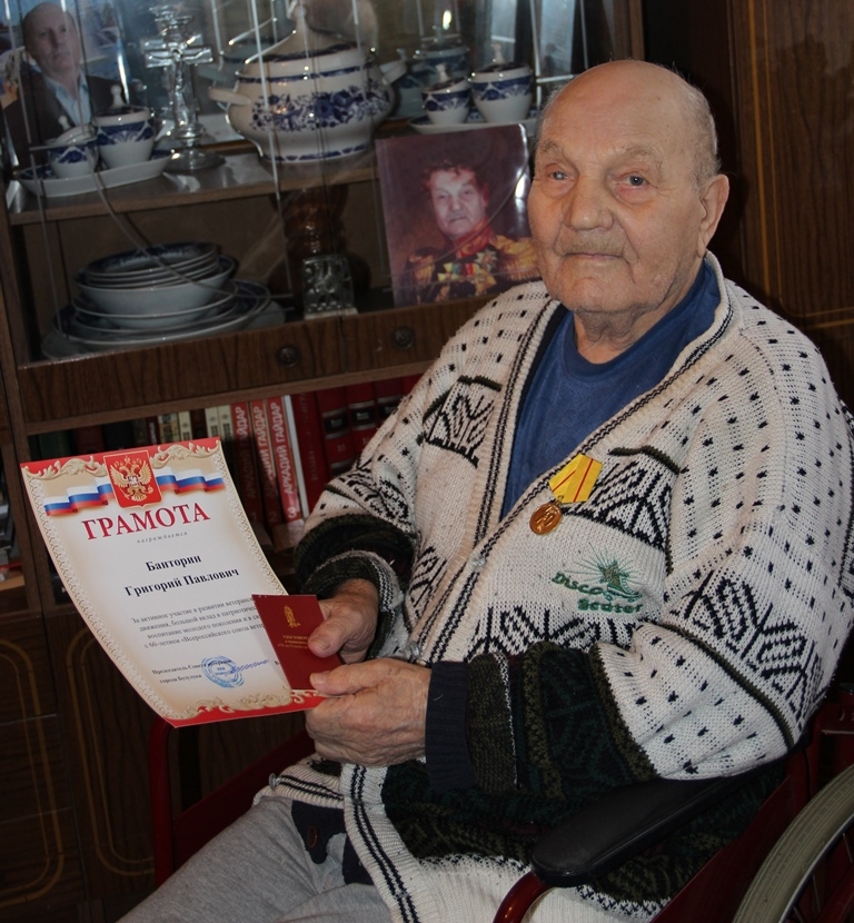 Защитник Сталинграда из Бузулука получил медаль